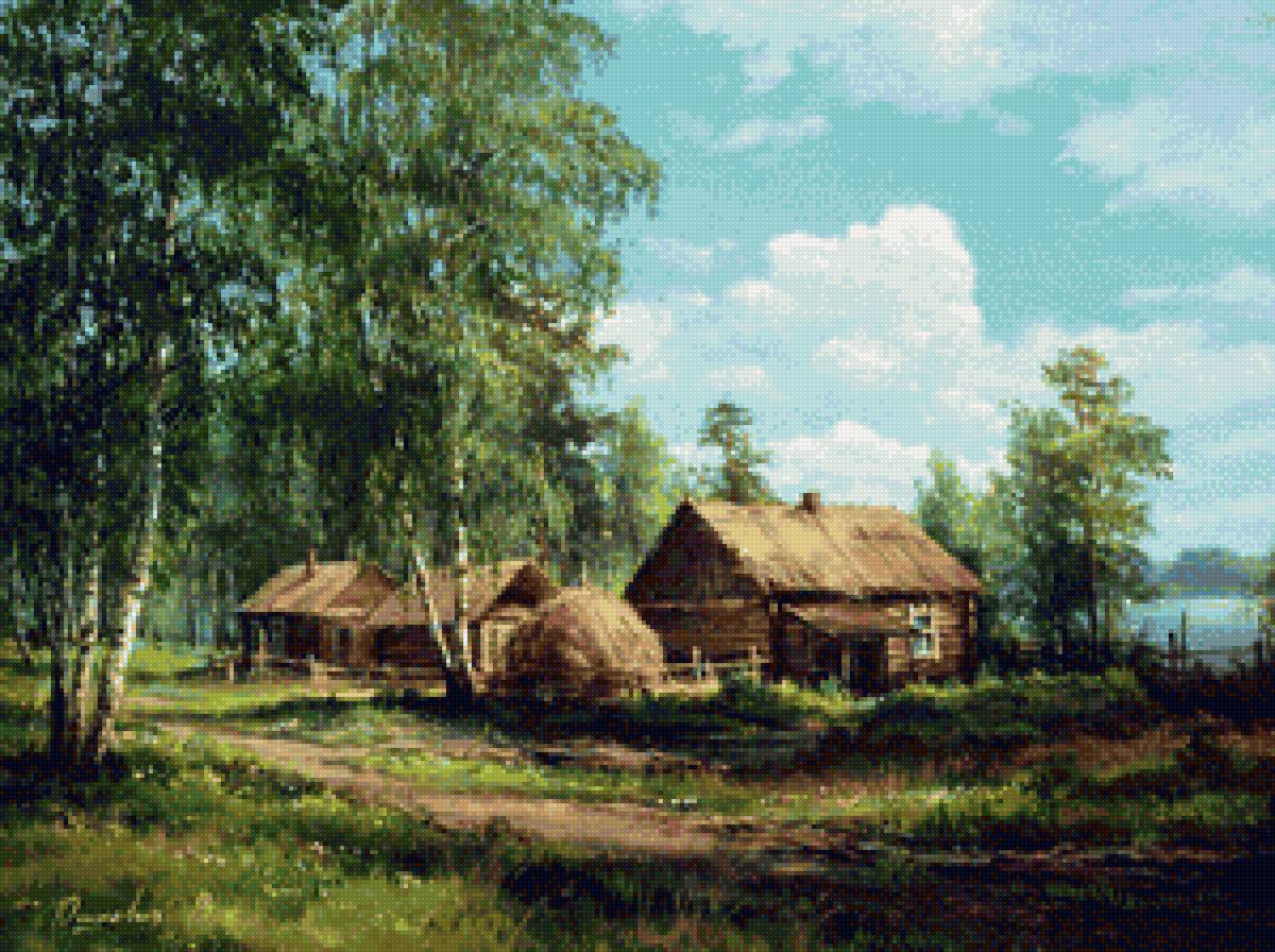 №2450920 - предпросмотр