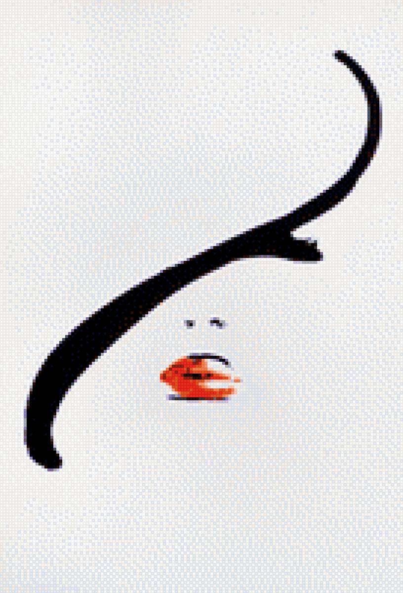 Грюо - предпросмотр