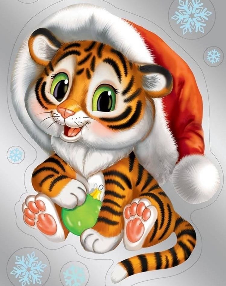 Тигрёнок - тигренок, открытка, символ года - оригинал