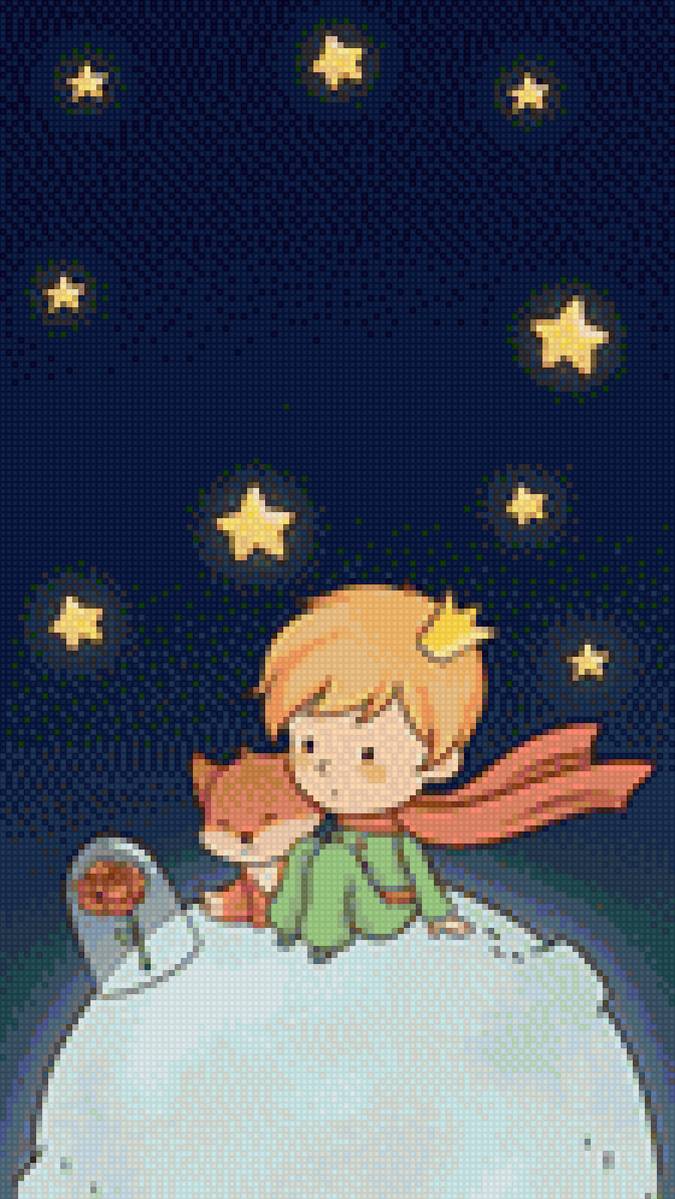 Маленький принц - предпросмотр