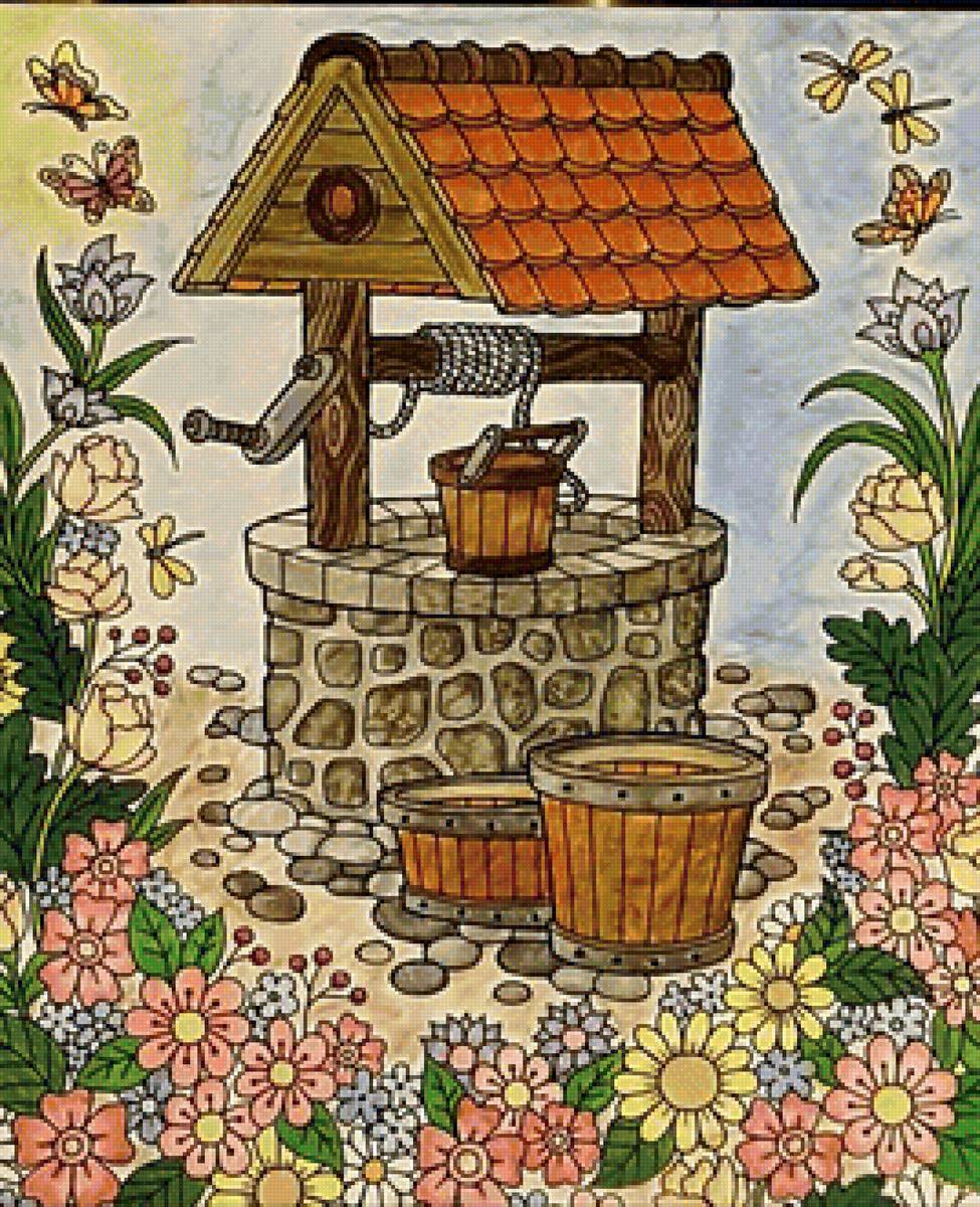 колодец - рисунок - предпросмотр