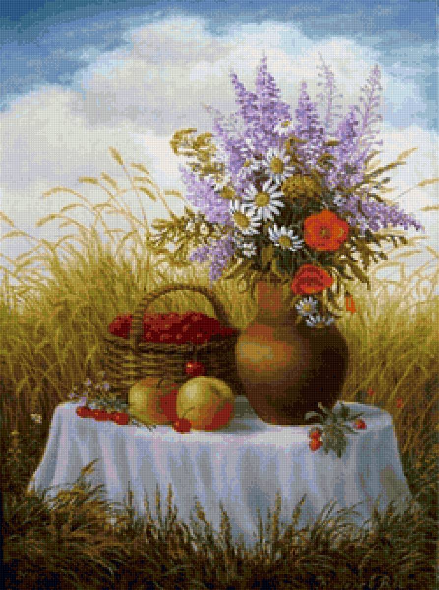 №2465093 - предпросмотр