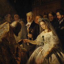 Неравный брак