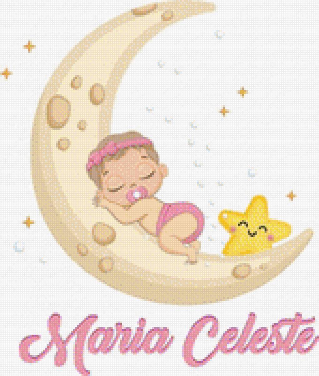 №2471468 - предпросмотр