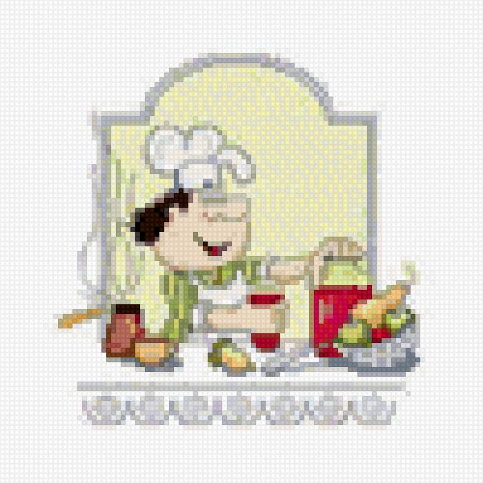 повар компот - sergey 52 - предпросмотр