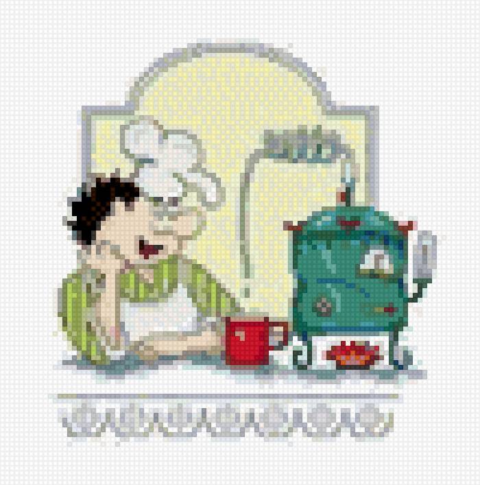 повар национальная марка - sergey 52 - предпросмотр