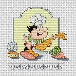 повар и рыба - sergey 52 - оригинал