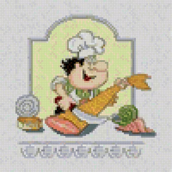 повар и рыба - sergey 52 - предпросмотр