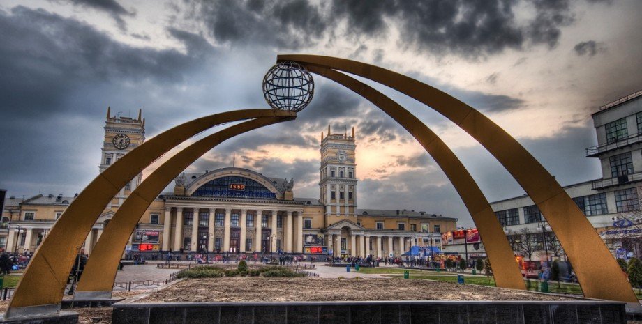 Вокзал Харьков - оригинал