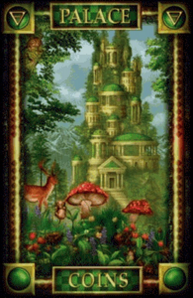 дворец монет - таро снов - предпросмотр