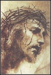 Иисус - оригинал