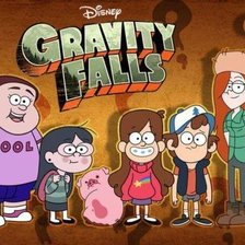 Схема вышивки «Гравити фолз»