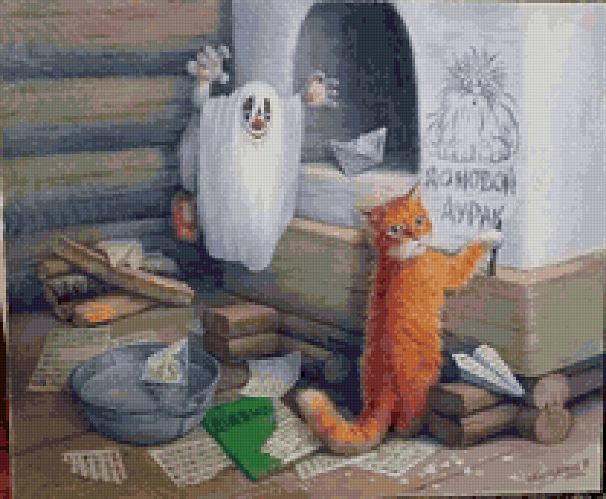 домовой и кот - кот, домовой - предпросмотр