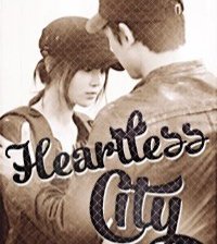 Схема вышивки «Безжалостный город»