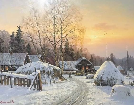 №2475909 - оригинал