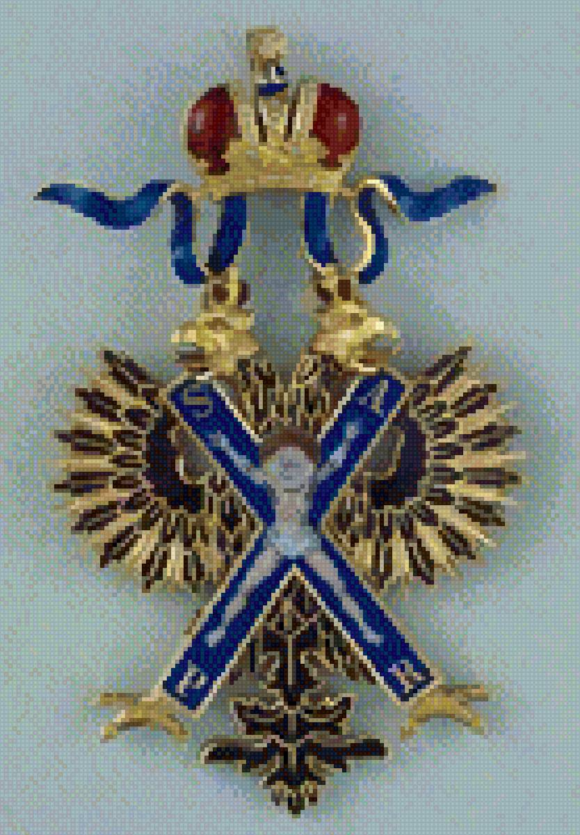 орден - sergey 52 - предпросмотр