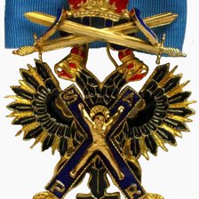 Схема вышивки «орден 2»