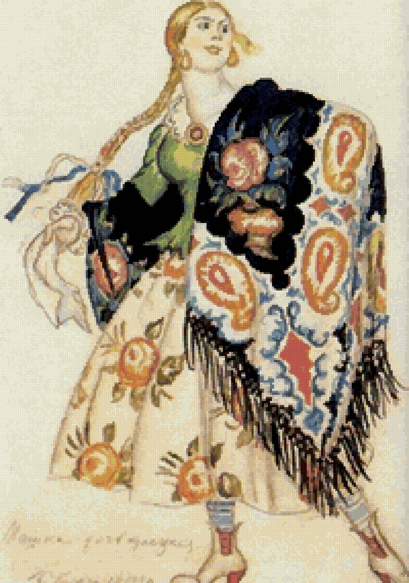 Машка- купецкая дочка - предпросмотр