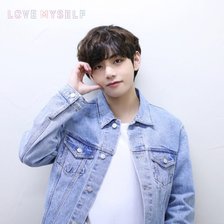 Схема вышивки «Тэ»