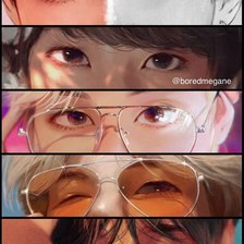 Сияние глаз