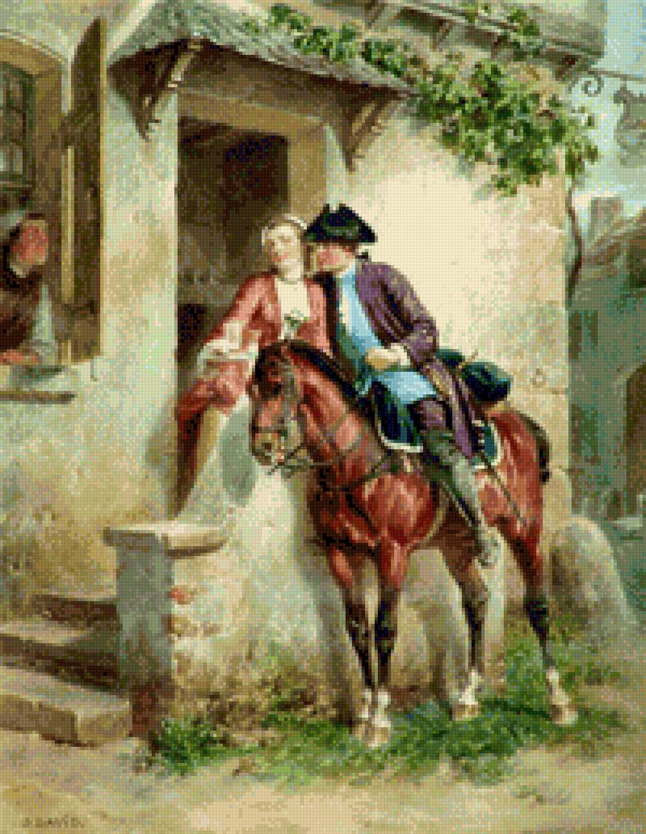 Свидание - предпросмотр