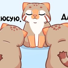 Схема вышивки «№2481645»