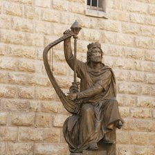 Схема вышивки «Царь Давид.»