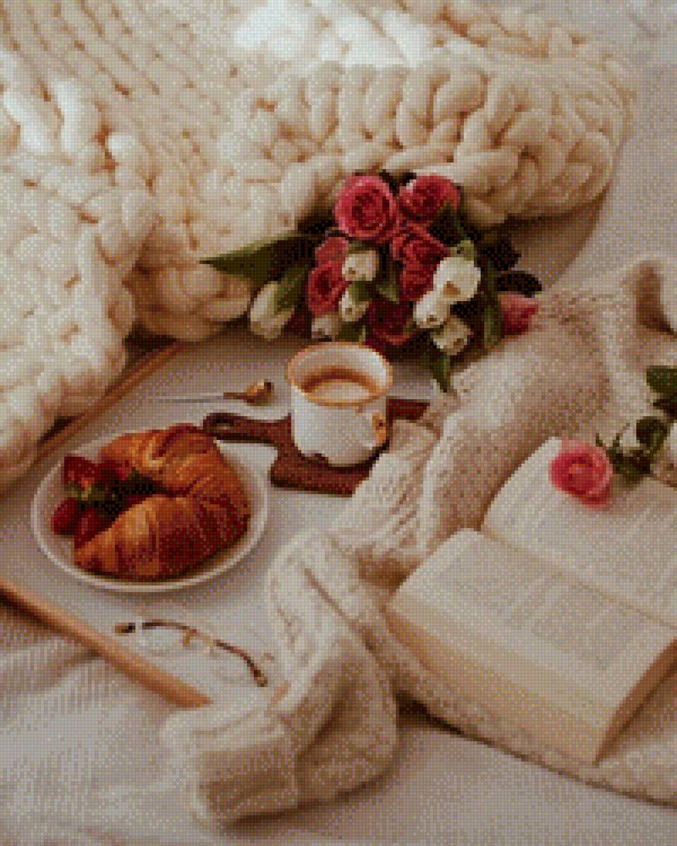 Кофе, книга - предпросмотр