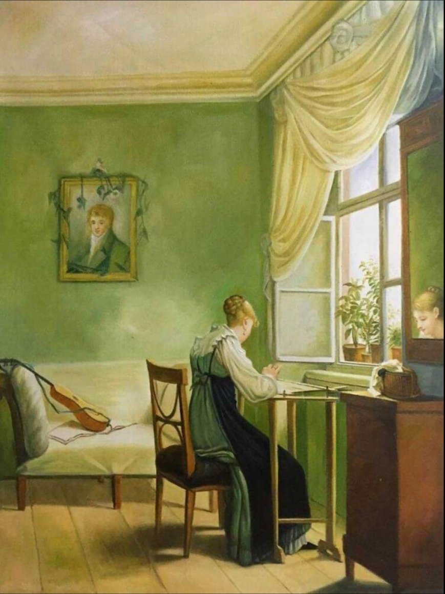 Brodadora - dona - оригинал