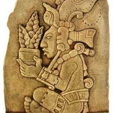 Схема вышивки «Yum Kaax»