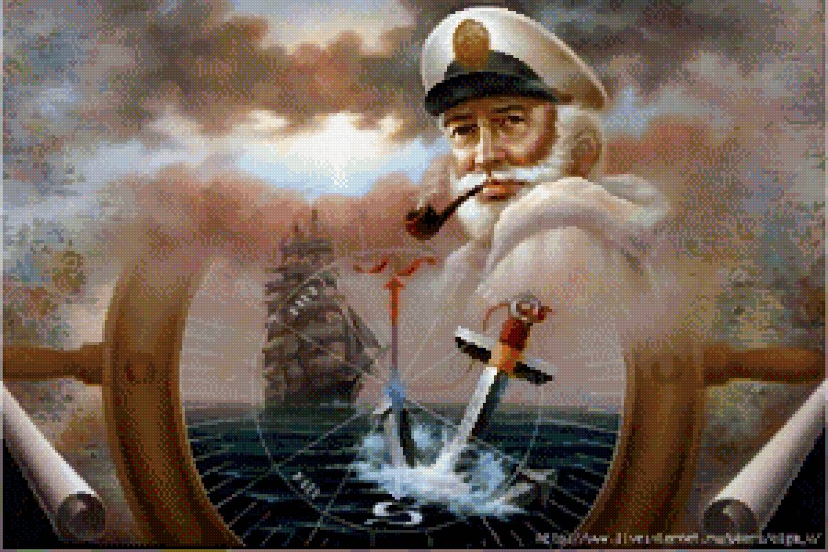 покоритель морей - sergey 52 - предпросмотр