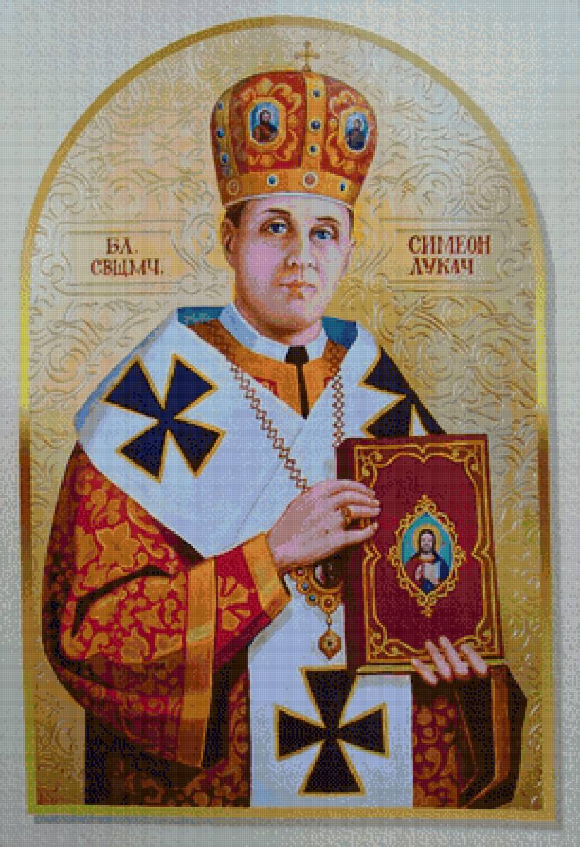 Семеон Лукач - предпросмотр