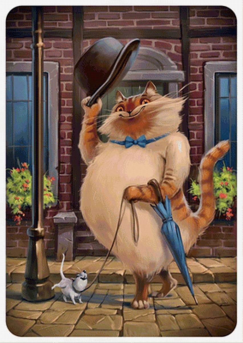 Кот джентельмен - кот, джентельмен - оригинал