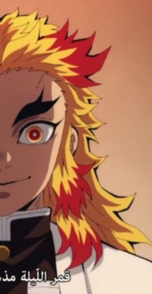 Кёджуро Ренгоку - клинок рассекающий демонов - оригинал