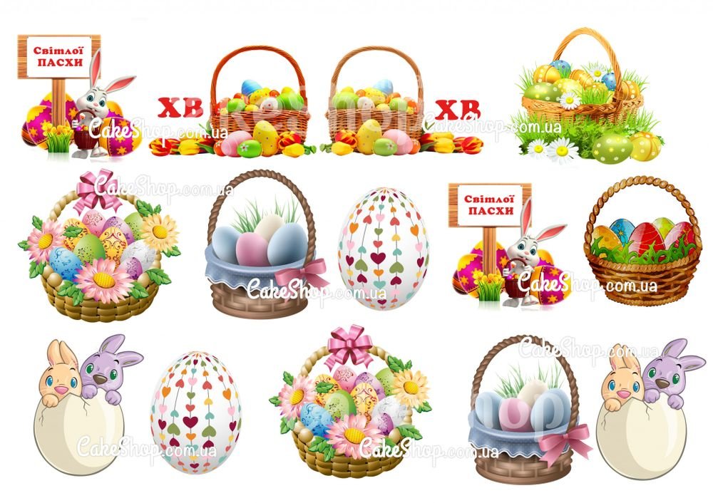 Миниатюра к пасхе - оригинал