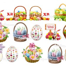 Схема вышивки «Миниатюра к пасхе»