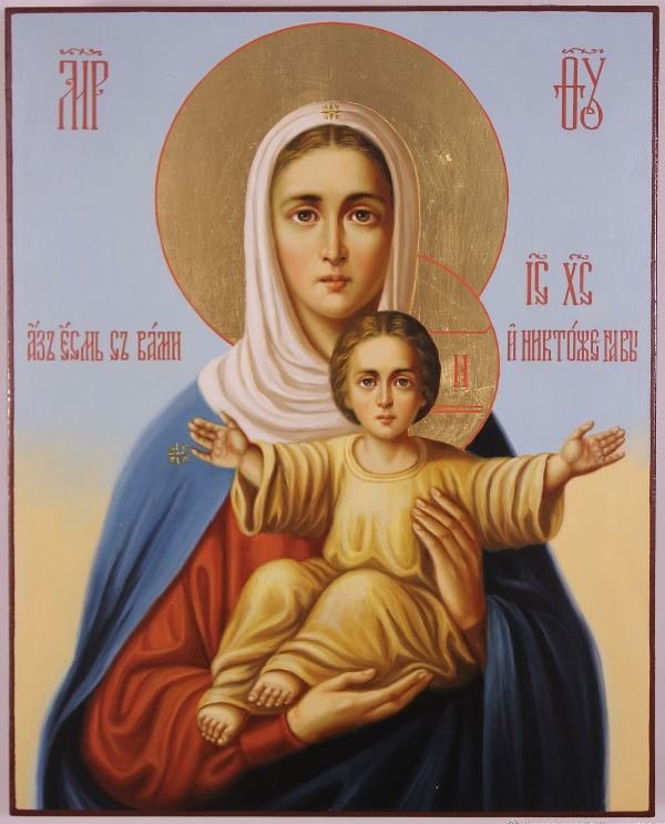 Икона - конва 16 или 18 - оригинал