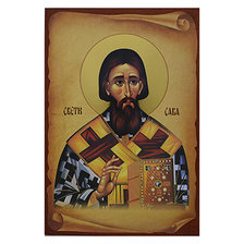 Схема вышивки «Свети Сава»