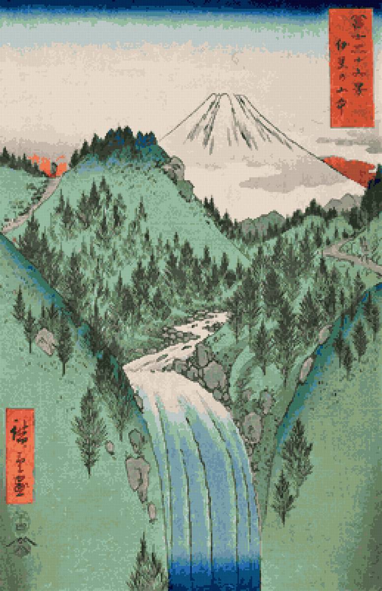 Хиросигэ - япония, японская живопись, водопад, хиросигэ - предпросмотр