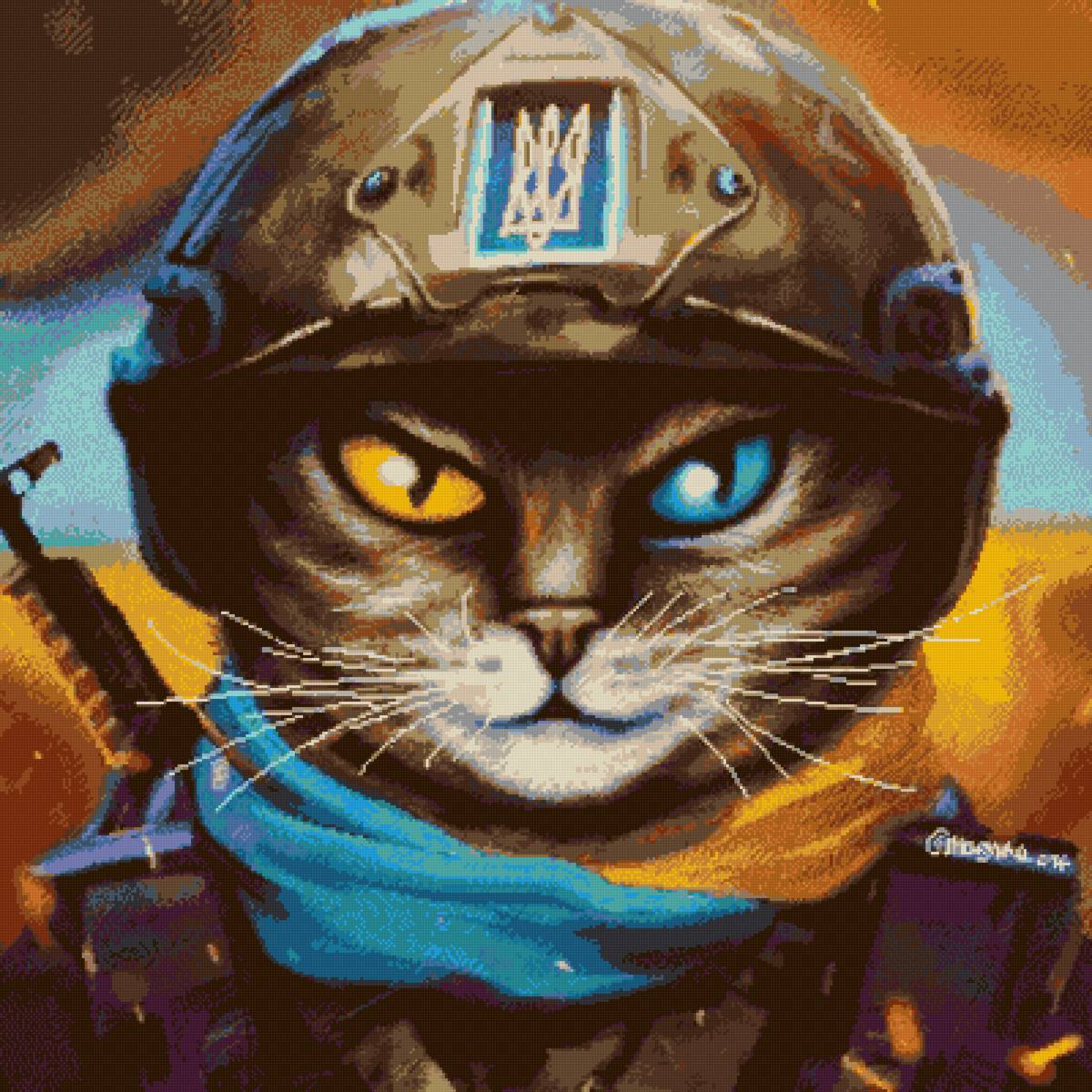 СЛАВА УКРАИНЕ!!! - предпросмотр