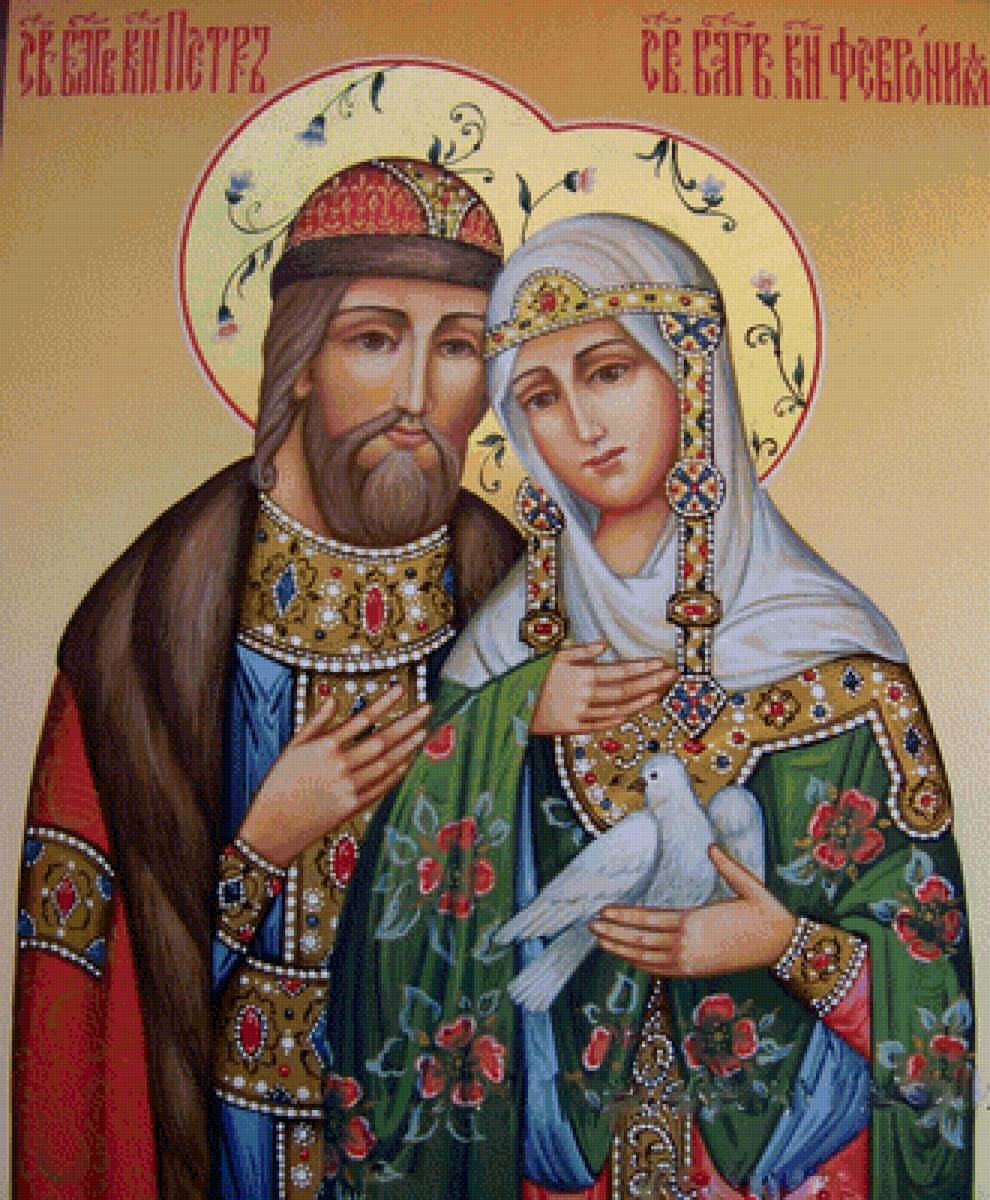 Петр и Феврония - церковь, иконы - предпросмотр