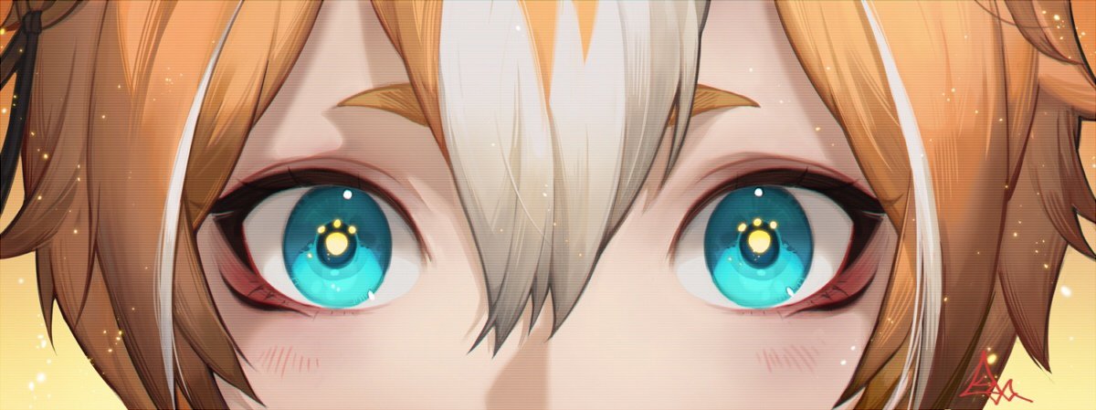 Гешин - горо - оригинал