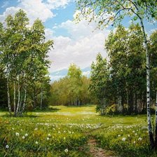 Схема вышивки «Лето»