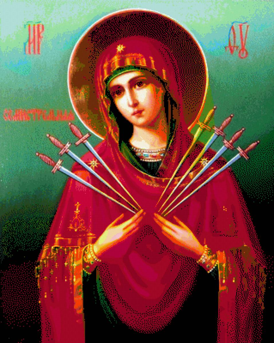 №2499623 - предпросмотр