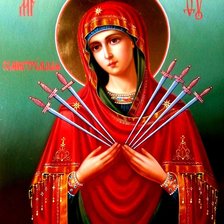 Схема вышивки «№2499623»