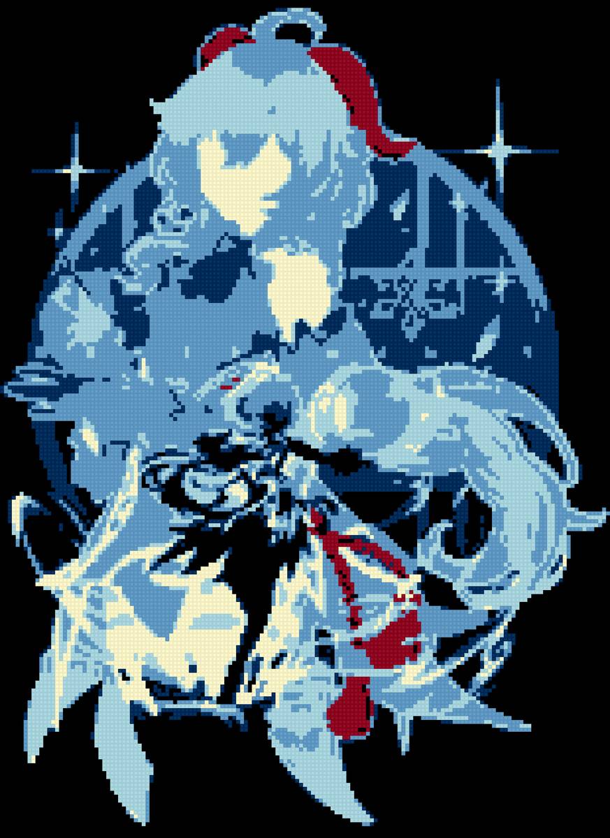 Гань Юнь 2 - предпросмотр