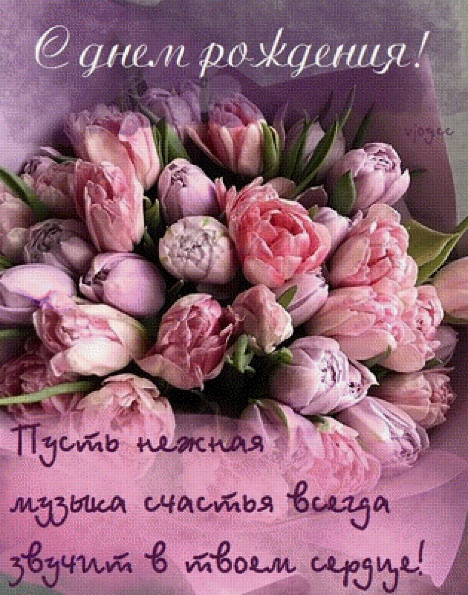 №2502979 - предпросмотр