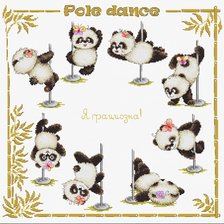 Схема вышивки «Грация»