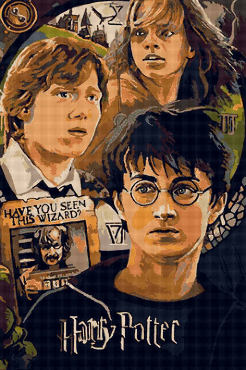 Гарри,гермиона,рон - рон, гермиона, гарри - предпросмотр