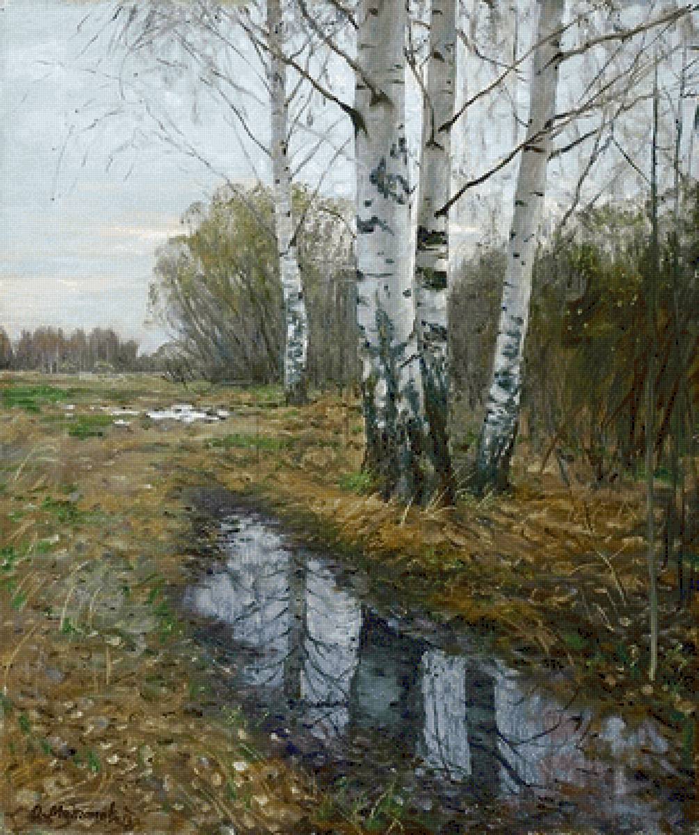 №2506576 - предпросмотр